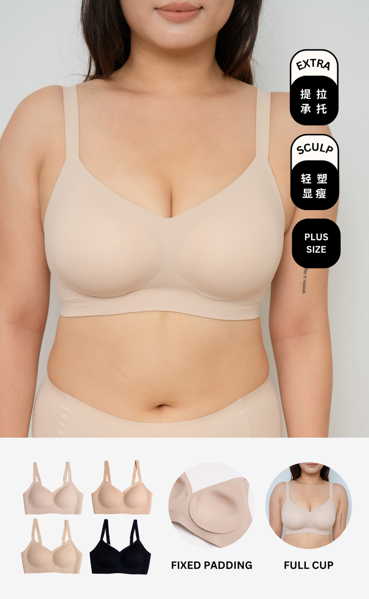 SoFit™ • Shaping Seamless Bra