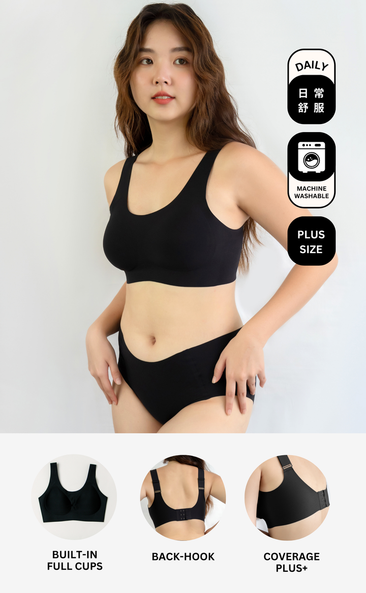 Bare Plus • Seamless Lingerie (SET)
