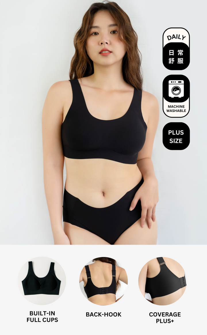 Bare Plus • Seamless Lingerie (SET)