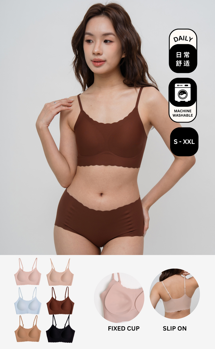 Airy Easy • Seamless Bratop (Set)
