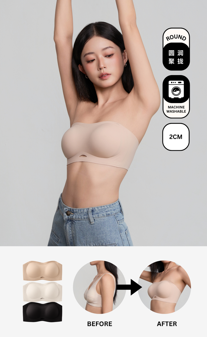 Curvy Bun • Seamless Strapless Bra