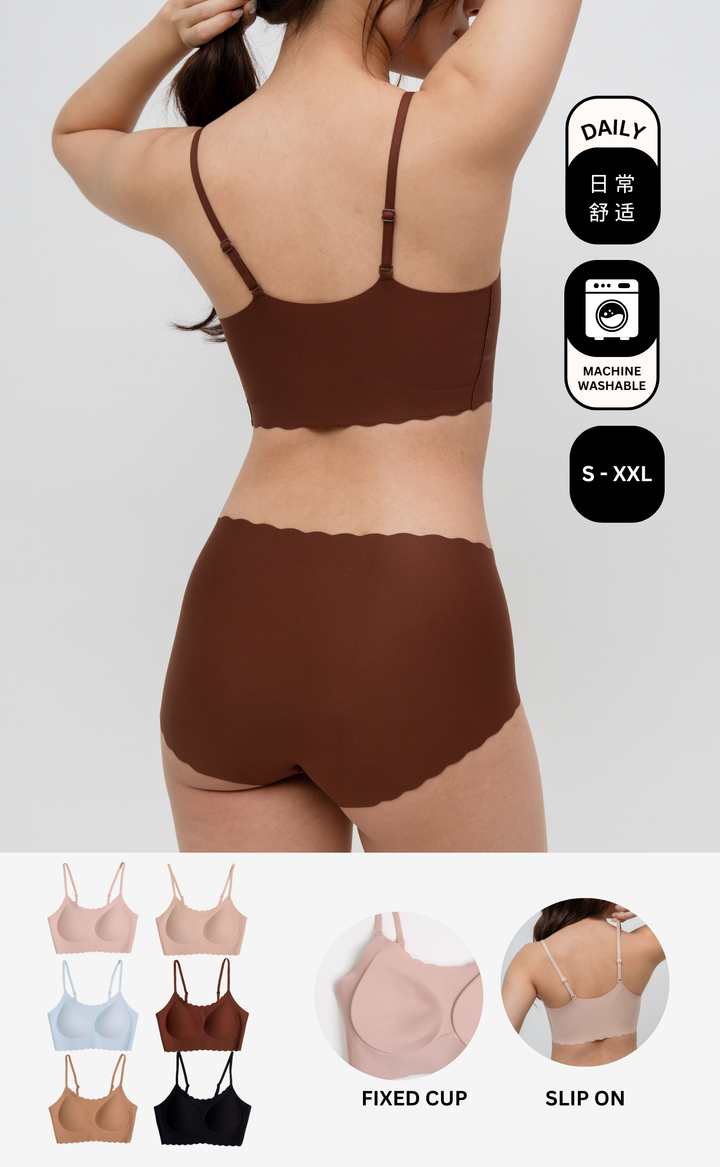Airy Easy • Seamless Bratop (Set)