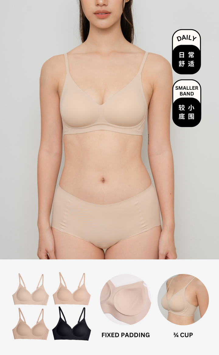 SoFit™ • Signature Seamless Bra (Set)