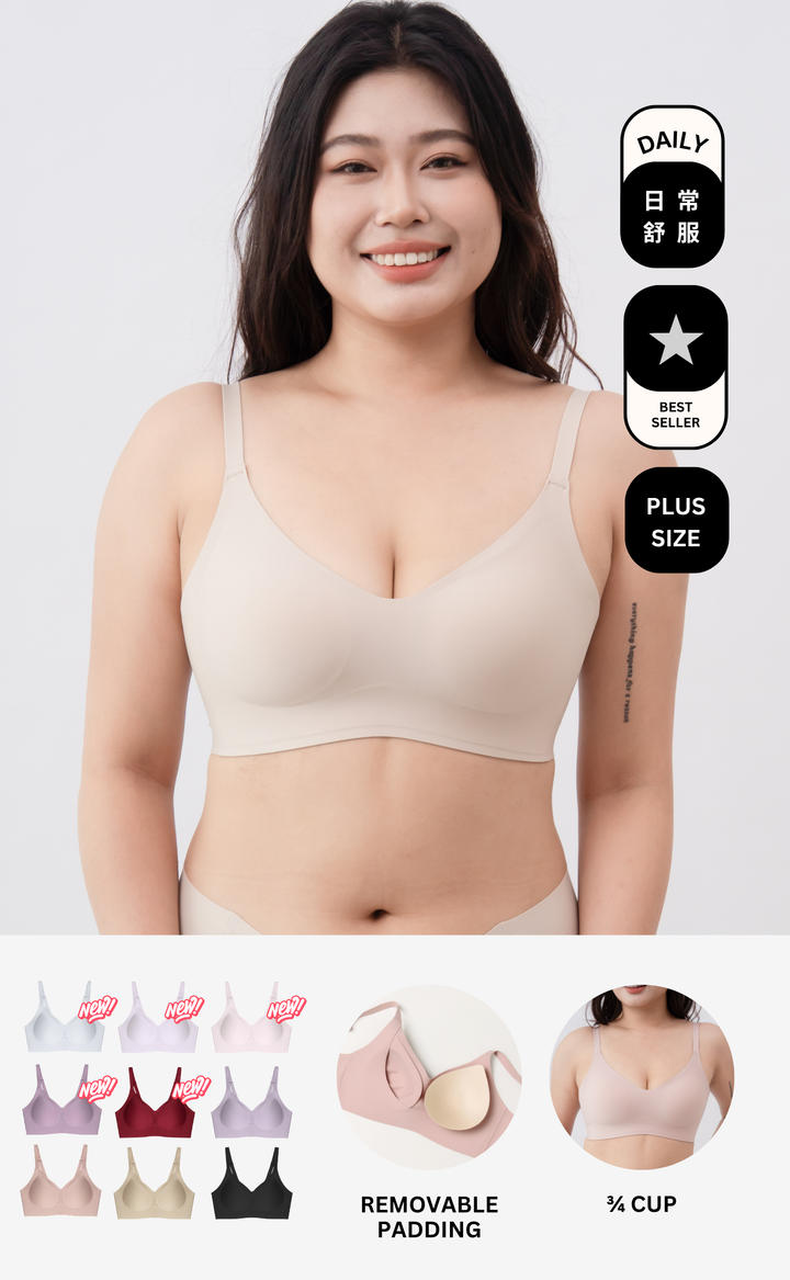 Airy Plus • Seamless Bra
