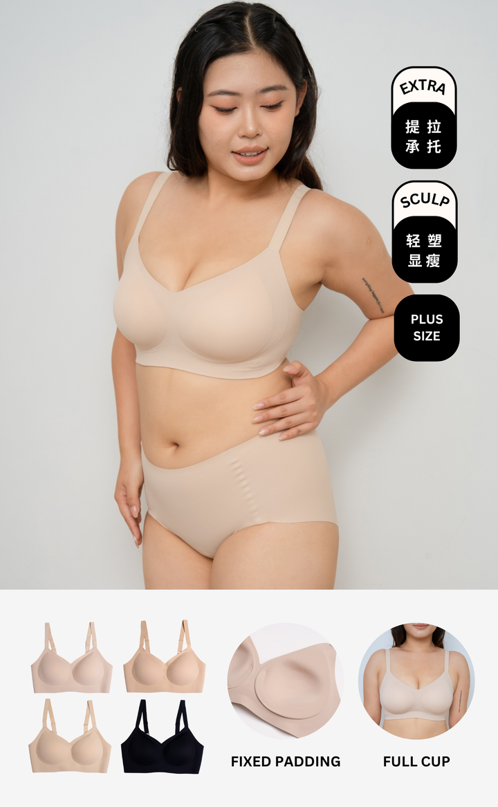 SoFit™ • Shaping Seamless Bra (Set)