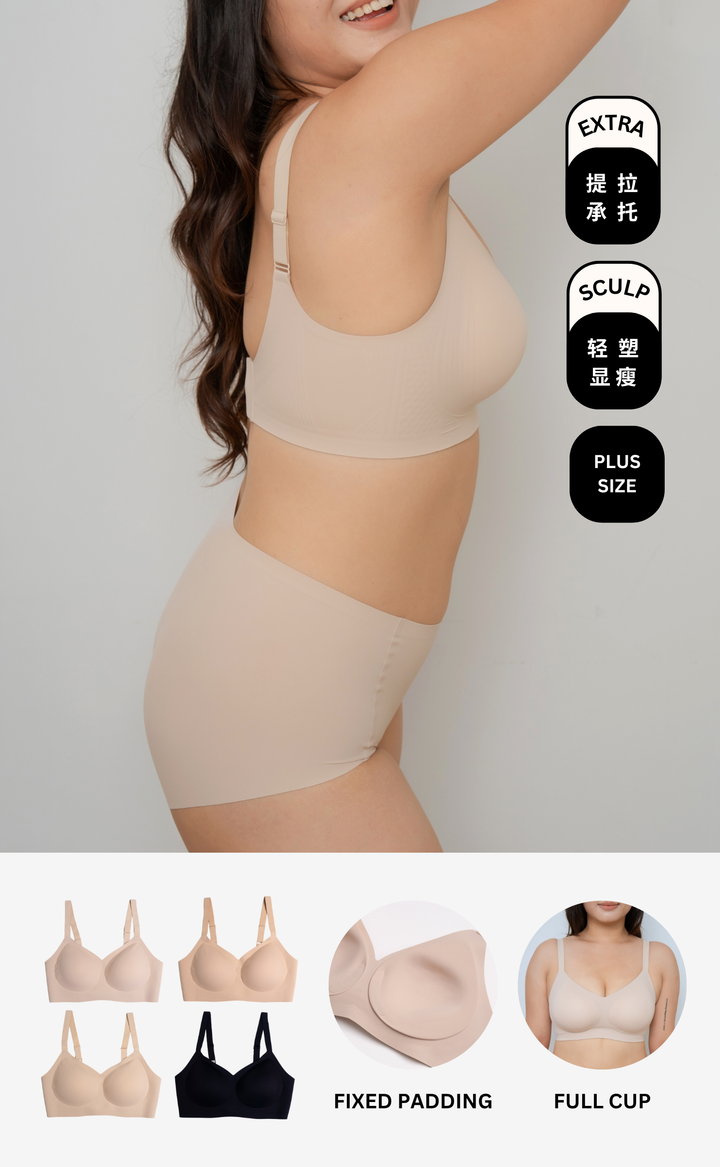 SoFit™ • Shaping Seamless Bra (Set)