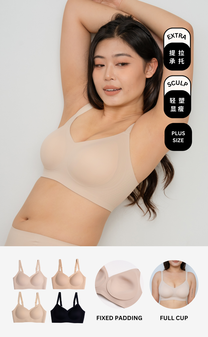 SoFit™ • Shaping Seamless Bra