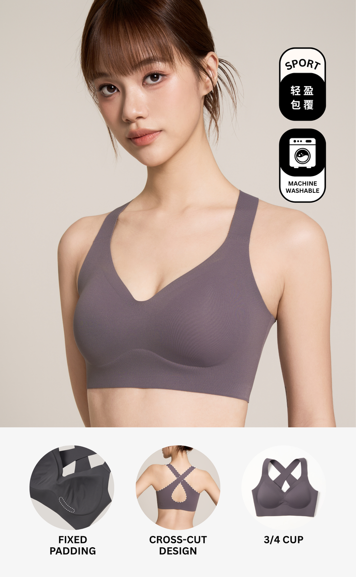C.Active • Seamless Sports Bra