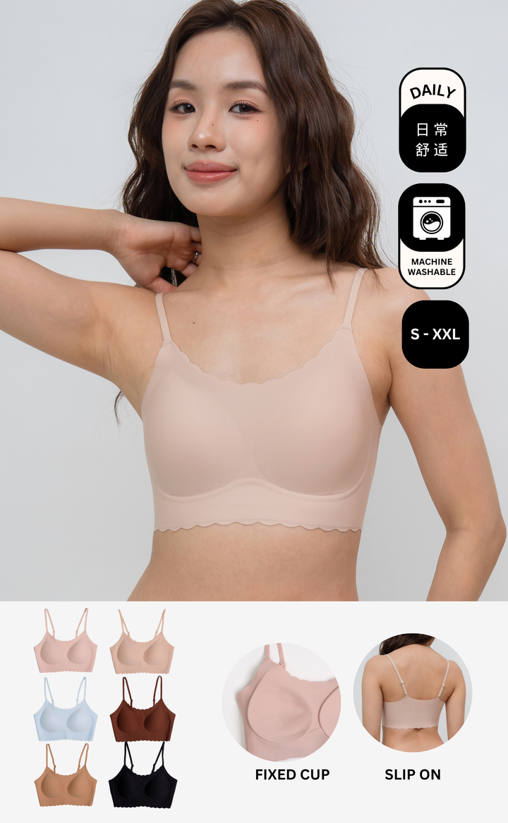 Airy Easy • Seamless Bratop
