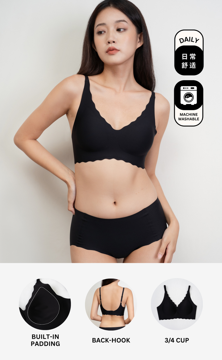 Airy • Seamless Lingerie Set