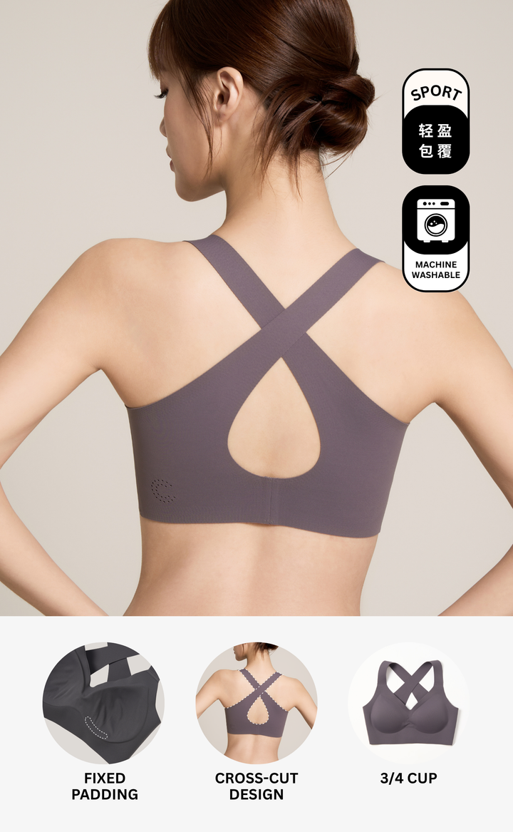 C.Active • Seamless Sports Bra