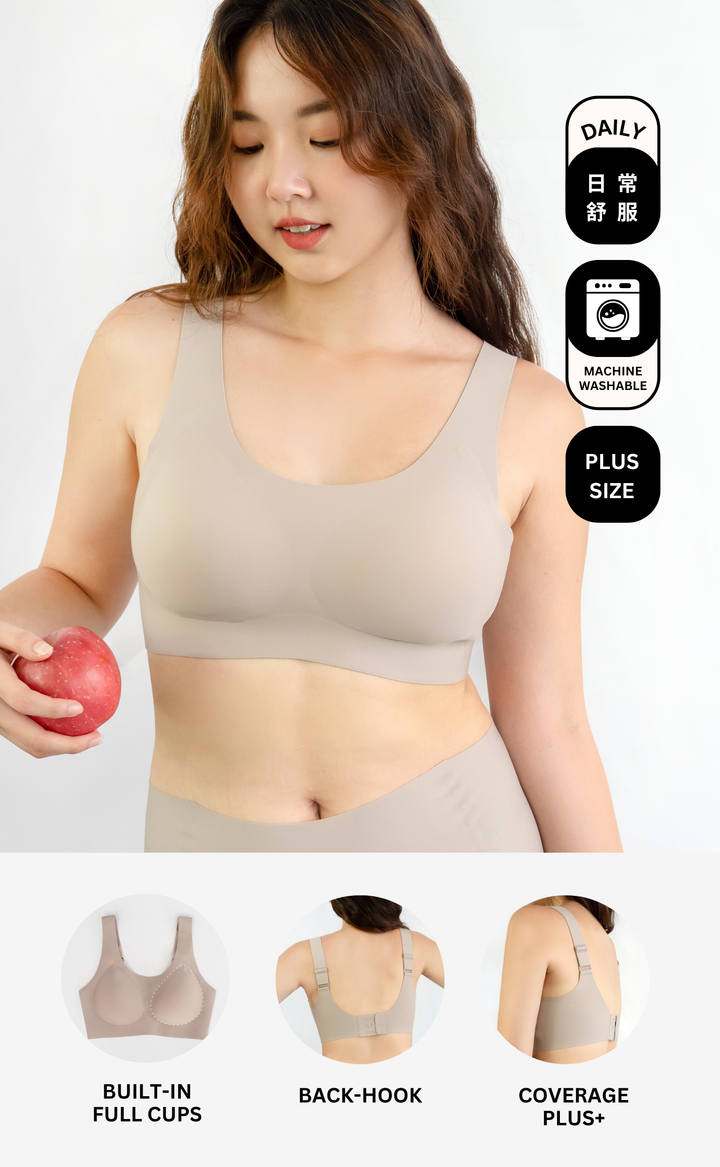 Bare Plus • Seamless Bra