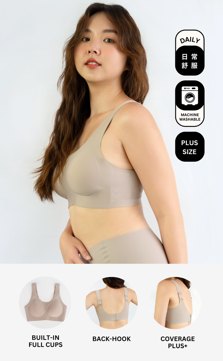 Bare Plus • Seamless Bra