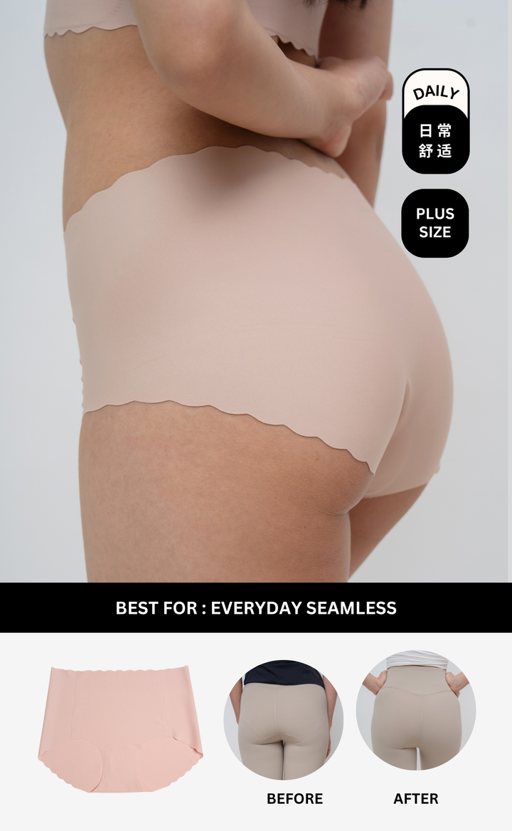 Airy Easy • Hygiene Seamless Panties
