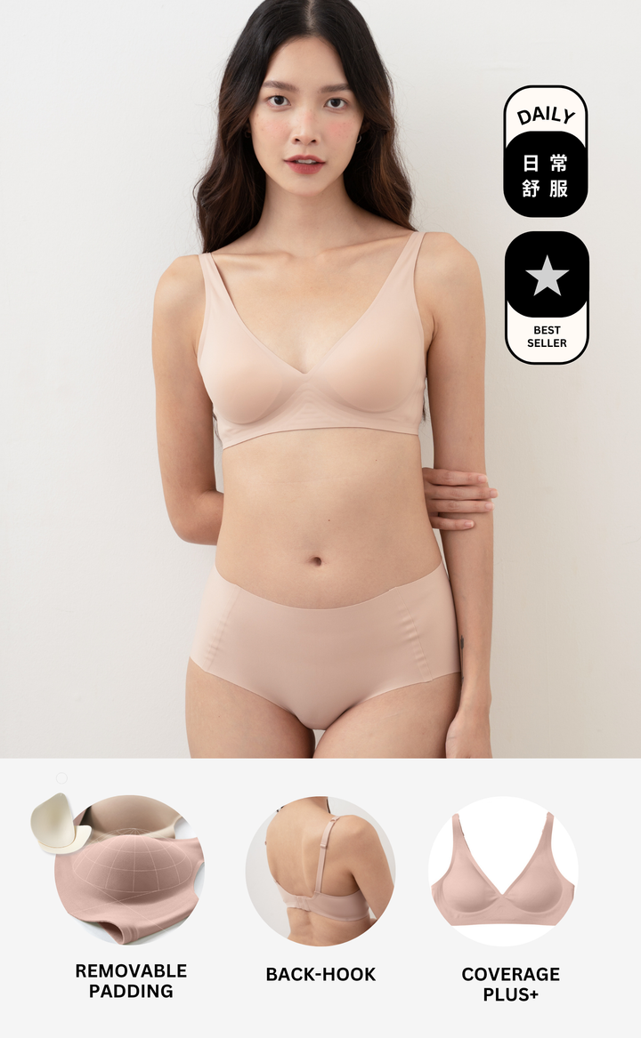 Bare • Seamless Lingerie (SET)