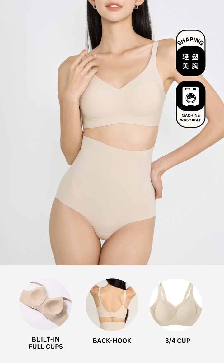 ComFIT • Shaping Seamless Bra & Panty (SET)