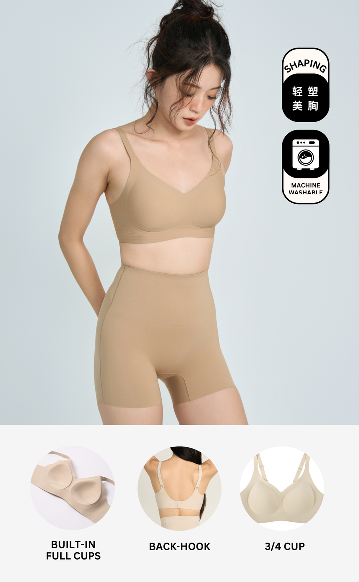 ComFIT • Shaping Seamless Bra & Short (SET)