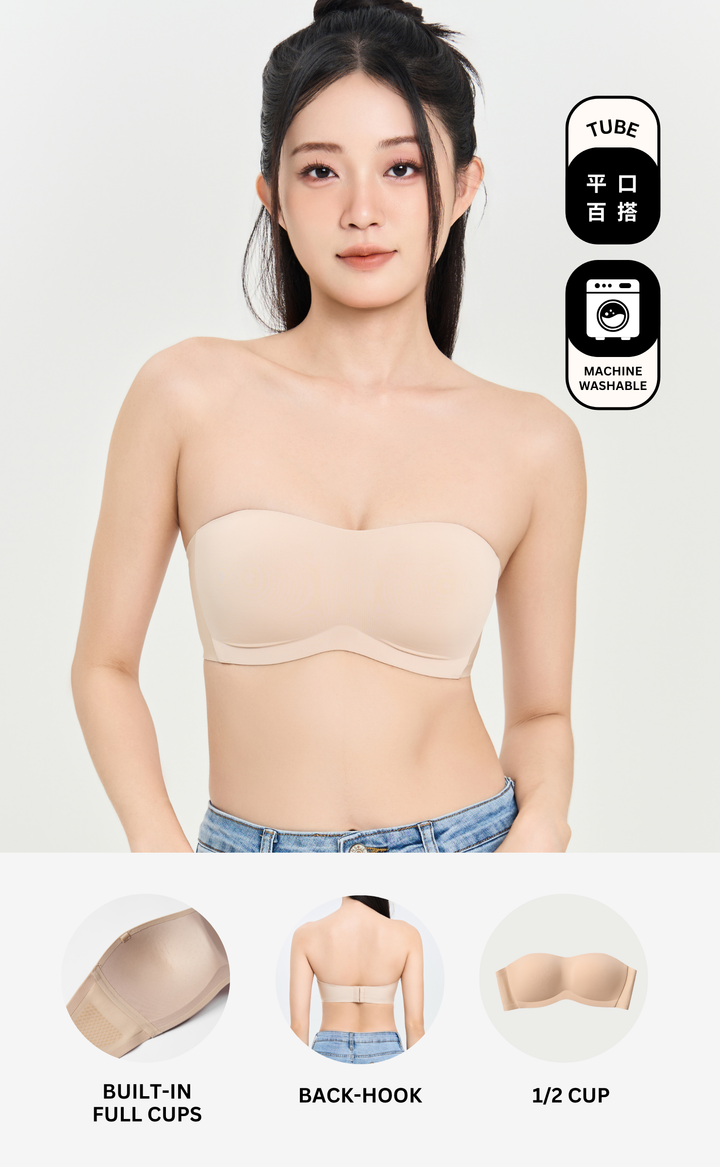 Curvy Tube • Seamless Strapless Bra