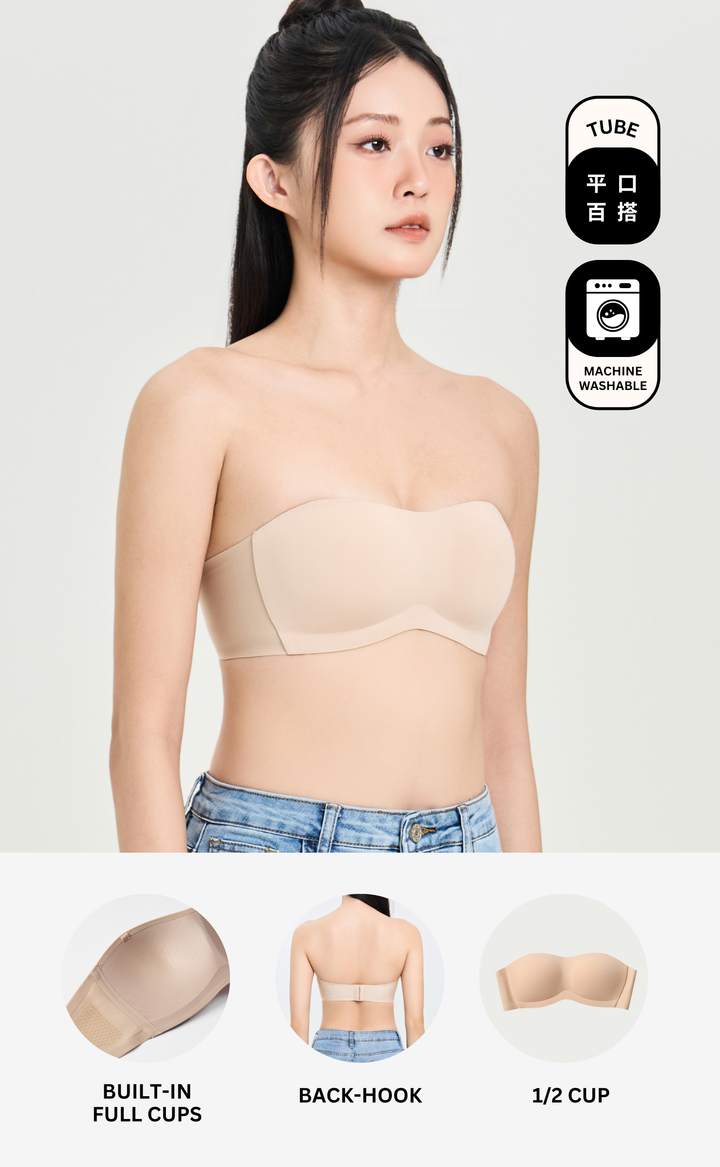 Curvy Tube • Seamless Strapless Bra
