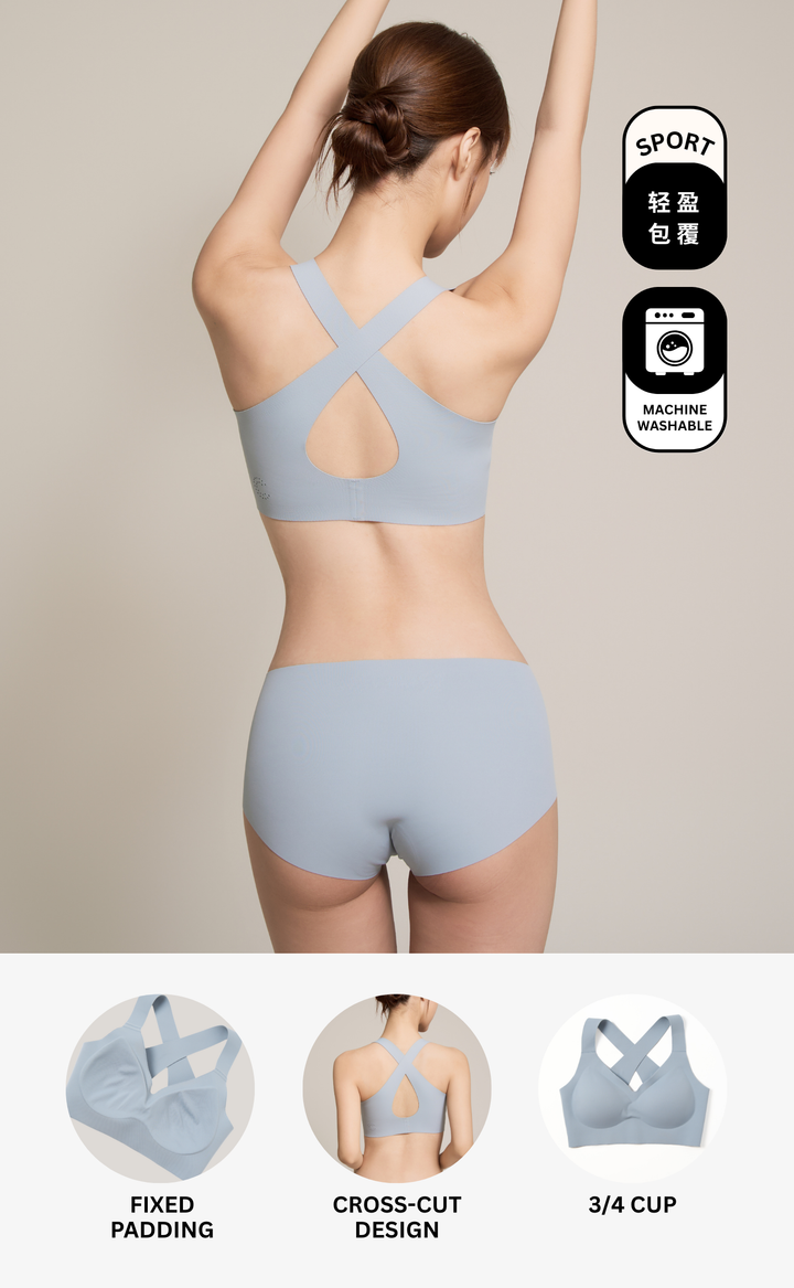 C.Active • Seamless Sports Bra (SET)