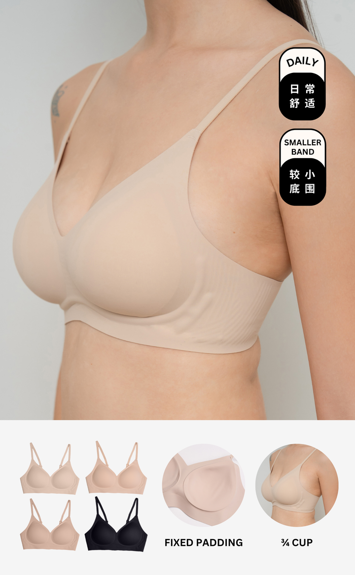 SoFit™ • Signature Seamless Bra