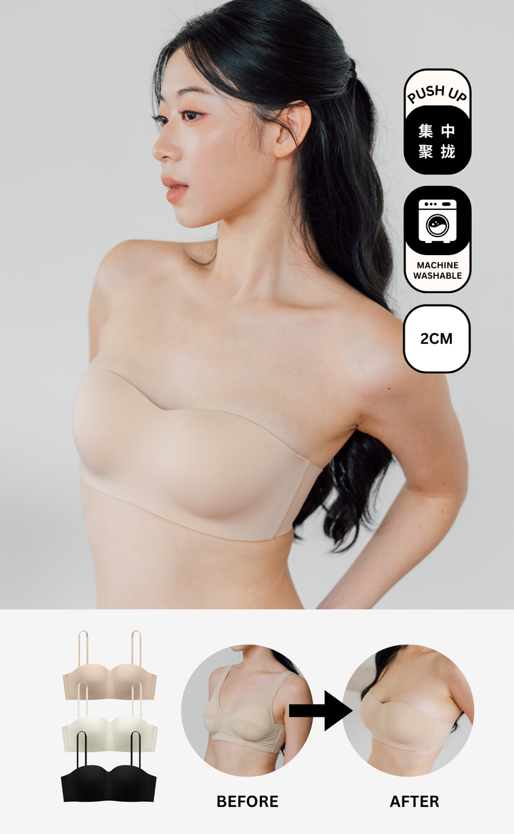 Curvy Scoop • Push-Up Seamless Strapless Bra