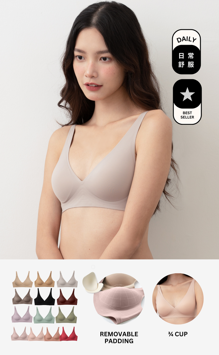 Bare • Seamless Bra