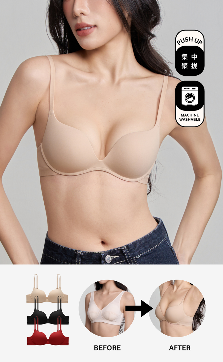 Tiny Liftie • Seamless Low-Cut Push-Up Bra