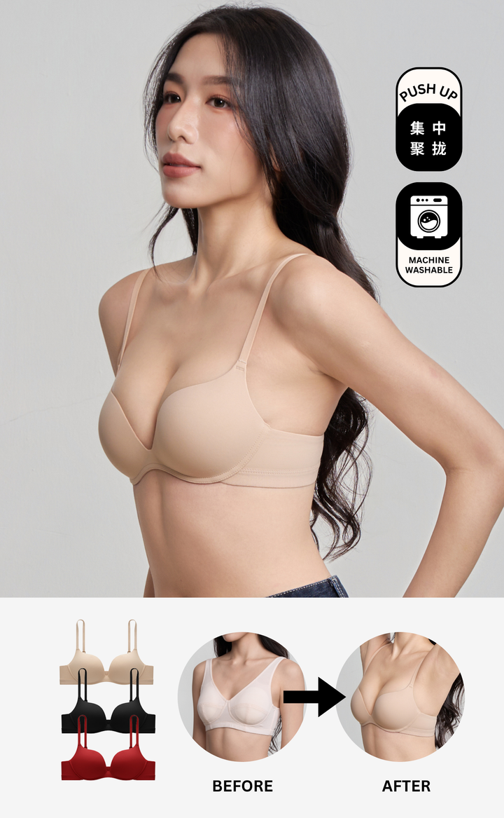 Tiny Liftie • Seamless Low-Cut Push-Up Bra