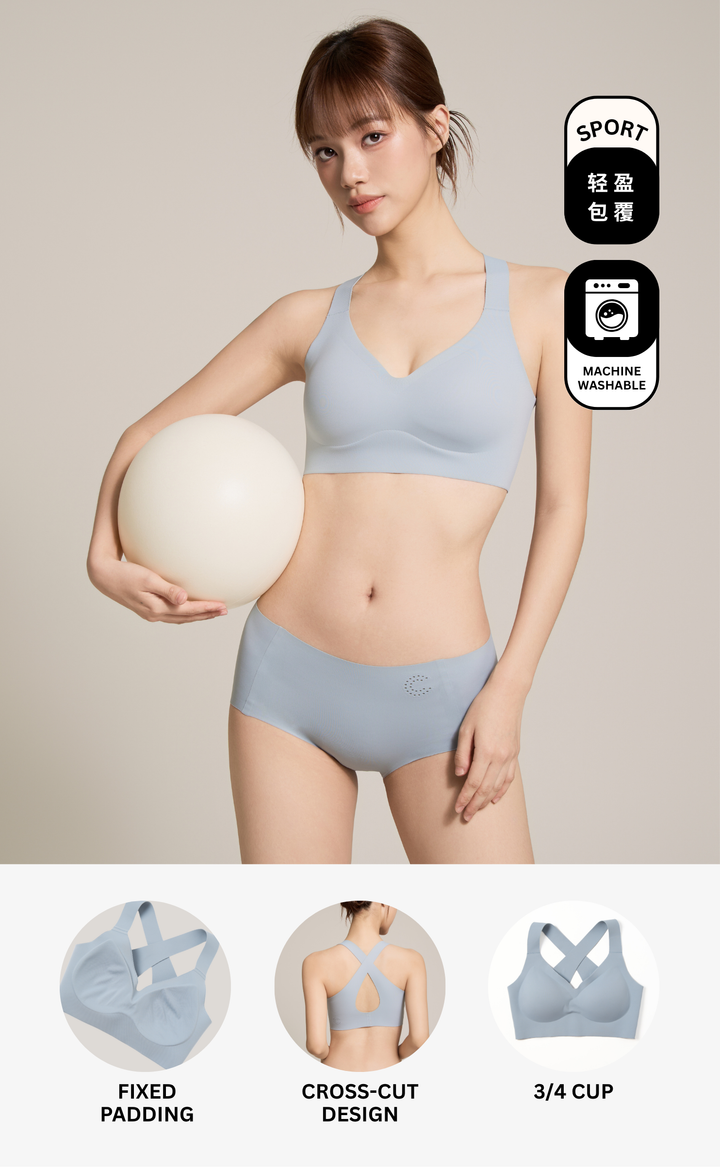 C.Active • Seamless Sports Bra (SET)