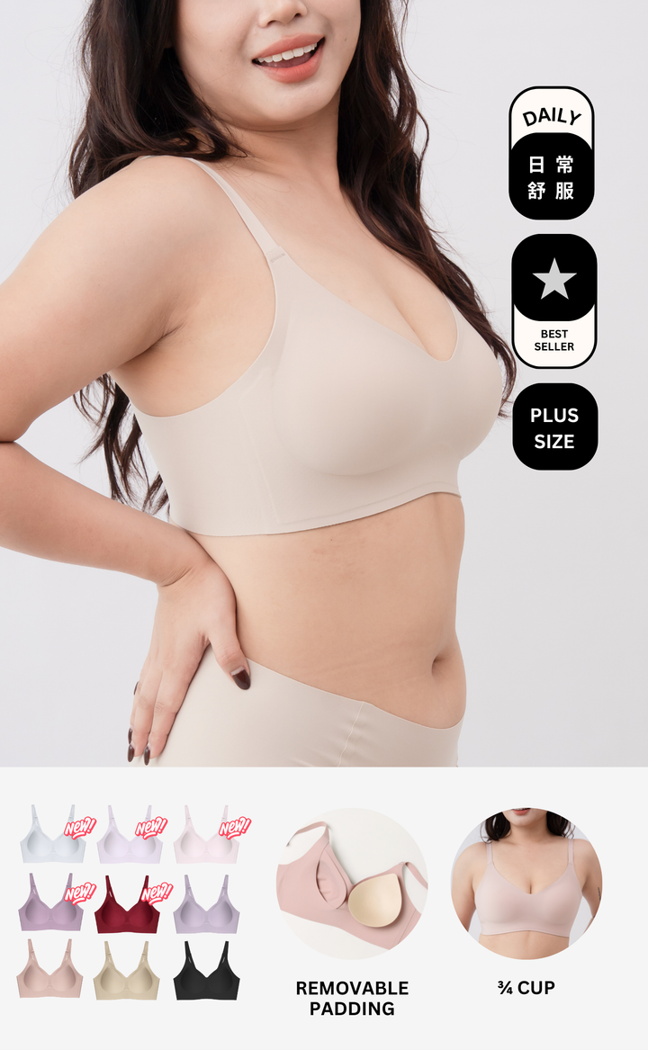 Airy Plus • Seamless Bra