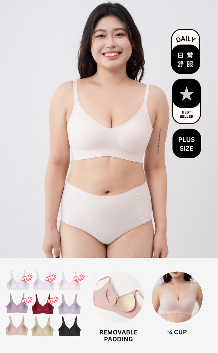 Airy Plus • Seamless Bra (SET)