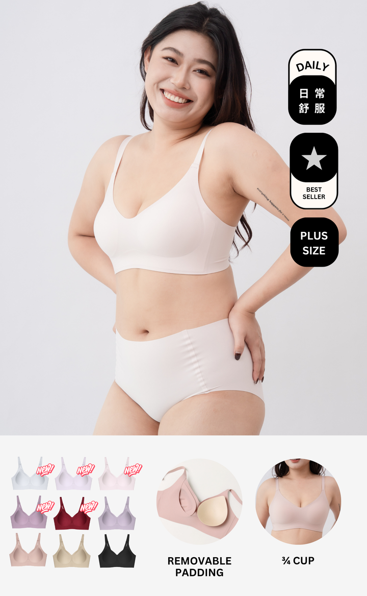 Airy Plus • Seamless Bra (SET)
